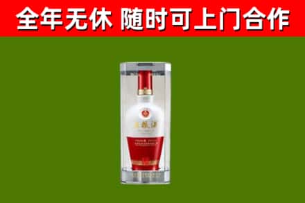 营口回收五粮液行情