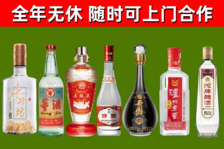 营口回收老酒价格