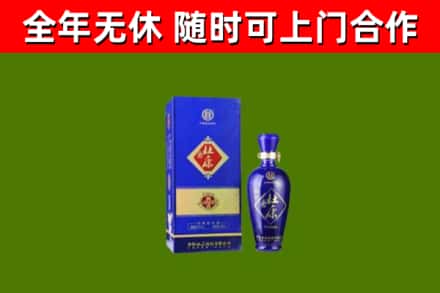 营口烟酒回收杜康.jpg